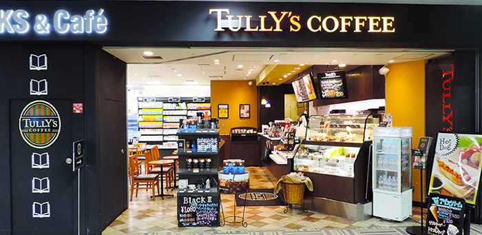 Bảng hiệu quán cafe Tully Coffee 