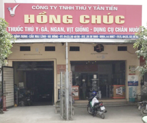 bảng hiệu thuốc thú y